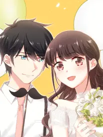 闪婚后我成了团宠 玖玖在线视频短剧